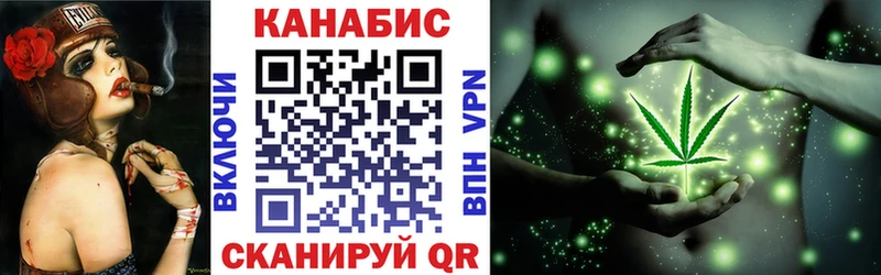 Что такое Рубцовск Канабис  A PVP  АМФ  Меф 