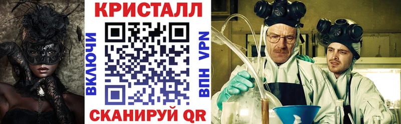 закладка  Рубцовск  МЕГА зеркало  площадка телеграм  Amphetamine Розовый 