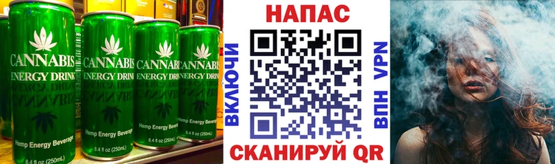 Cannafood конопля  Рубцовск 