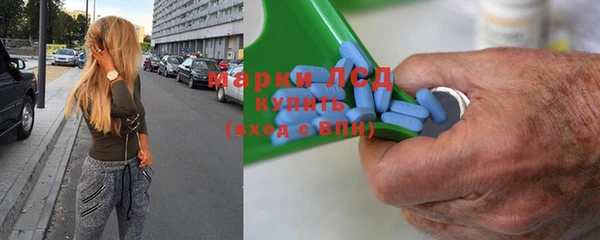 2c-b Алексин