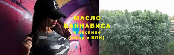 MESCALINE Лагань