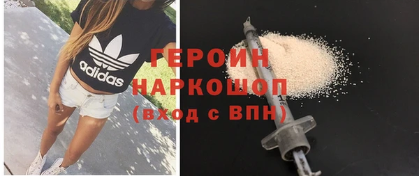 твердый Алзамай