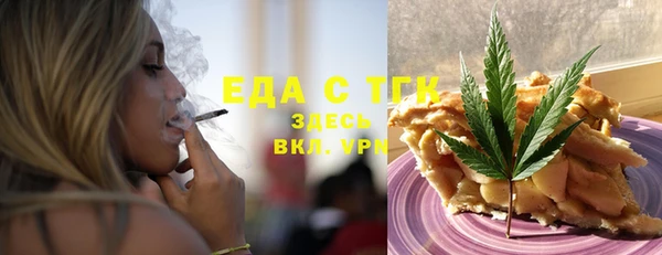 твердый Алзамай