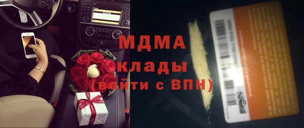 2c-b Алексин