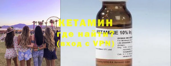 2c-b Алексин