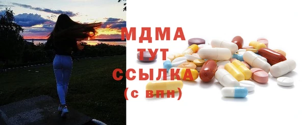 2c-b Алексин
