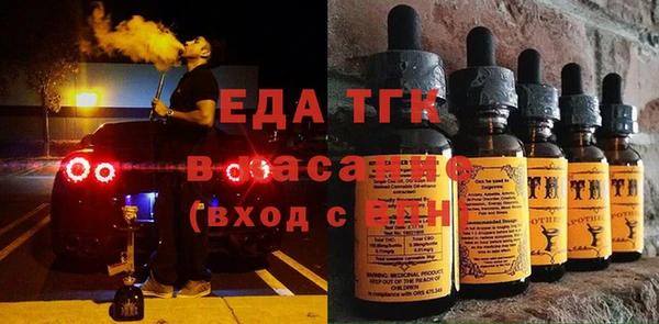 2c-b Алексин