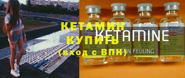 2c-b Алексин