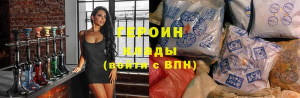 2c-b Алексин