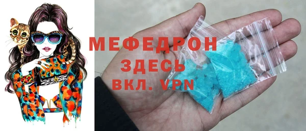 круглые Ладушкин