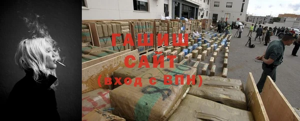 твердый Алзамай