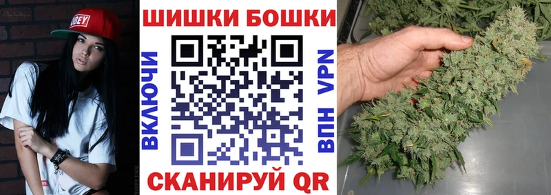 продажа наркотиков Рубцовск Конопля VHQ